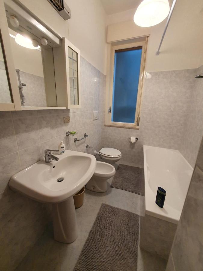 Erika- Panoramic Flat Appartement *